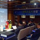 (재)한국조선해양 기자재연구원