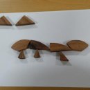 화양동주민센터 이미지