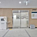 수택1동 행정복지센터 네이버블로그