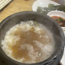 건일숯불갈비 이미지