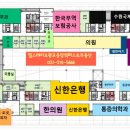 이재우한의원 이미지