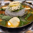 진해구청 이미지