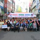 목2동시장 이미지