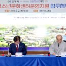 안동청소년문화센터 이미지