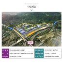 덕산산업 이미지