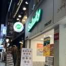 샐러디 서울시청점 건강하고 맛있는 시청역 샐러드