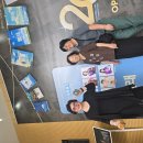 서울 대학로 빨래 뮤지컬 이미지