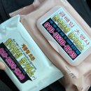 계룡3길 | 계룡 치금 바꾼 후기:) 대실에 새로 오픈한 한국감정금거래소 (친절하신 사장님!)