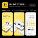 현대밧데리공업사 이미지