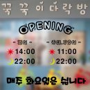 수지카페 이미지