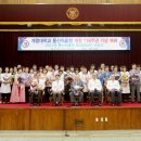 동산메디컬 이미지