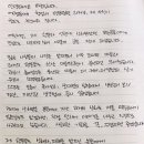 백 암 문 고 이미지