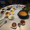 아지매 | 동탄 남광장 횟집 추천 과메기 방어 포항아지매 내돈내산 후기