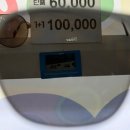 안경나라 | 미아역안경 안경나라 아빠안경맞춘 후기 꼼꼼한 검사