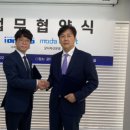 (주)아이원 이미지