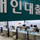 [부동산노트]주담대 온라인 오픈런속출(카뱅/대출규체/가계대출)