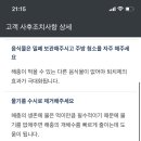 자바드림 이미지