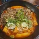 김복남맥주 수원구운점 이미지