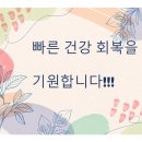 모드니 치과의원 이미지