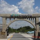 소이산전망대 이미지