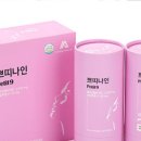 아모스팜 이미지