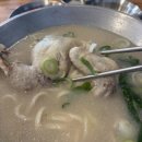 공공칼국수 | 울산 덕신 점심 맛집, 혼밥 가능 언양 닭칼국수 내돈내산 후기
