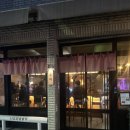 우희의shop 이미지