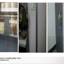 서일대부동산공인중개사사무소 이미지