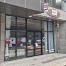 청솔헤어샵 - 홍성군 | 청솔헤어샵