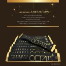 팜플러스 이미지