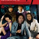 화이팅PC