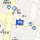 송향산부인과의원 티스토리