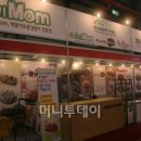 홍포차카페 이미지
