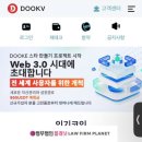 빅토리 유도클럽 이미지