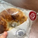[파리바게뜨 베이글 후기]두번쫄깃 어니언 베이글 먹어보다