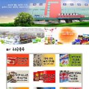 종합문구완구센타 이미지