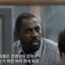 하 yawn