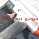 제일안전공구 이미지