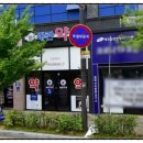 수진가새란약국 이미지