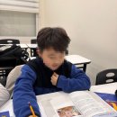 (주)티스테이션 목동중앙점 | 강서구영어학원, 차분한 분위기에서 아이 집중력이 쑥쑥! 목동스칼렛학원 후기