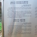 양양서림사지삼층석탑 이미지