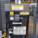 카미 플랙스 이미지