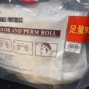 솜띠