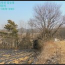 신양면 만사보건진료소 이미지