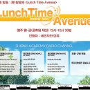 오류도서관 | 대도서관의 양치기 플레이 후기