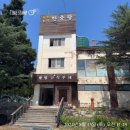 황토옹기한식뷔페 | 전북 남원, 경남 함양, 경북 김천 맛집 - 황토옹기 한식부페, 마을카페 안녕, 옛고을가든, 함양집어탕...