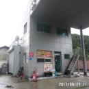 묵리주유소 이미지