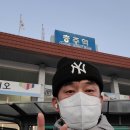 동창교화장실 이미지