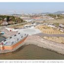 연안공인중개사사무소 이미지