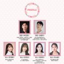 엠스테이지2 이미지